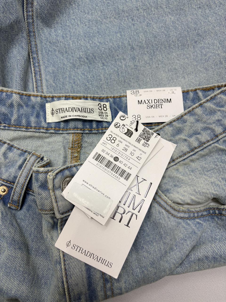 Фото3 Спідниця Stradivarius