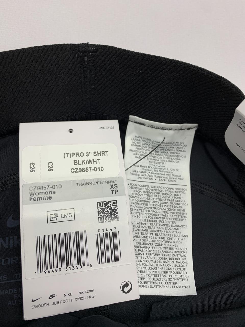 Фото3 Шорти Nike