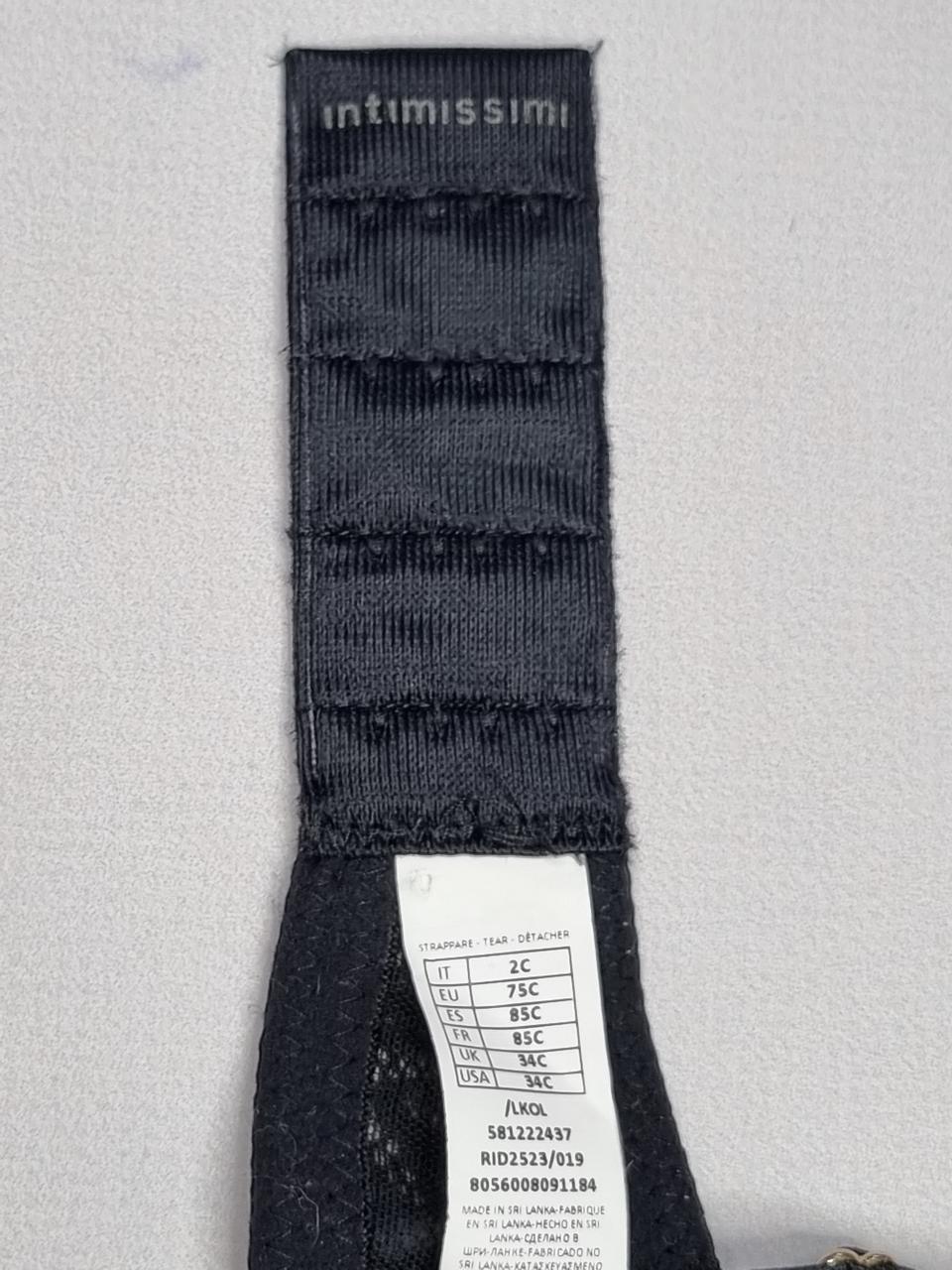 Фото3 Бюстгальтер Intimissimi