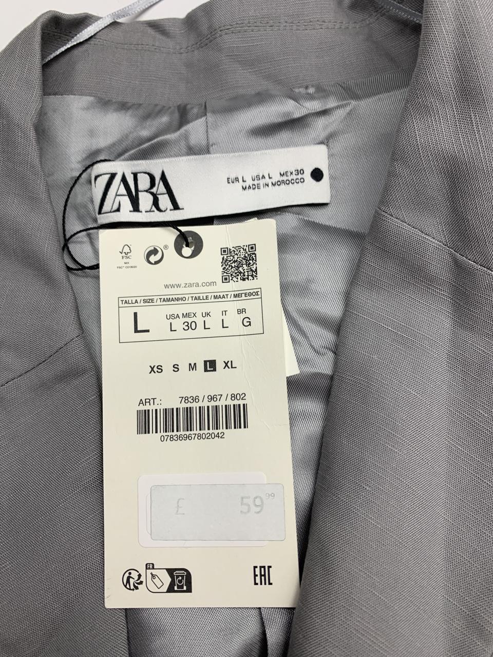 Фото3 Жилетка Zara