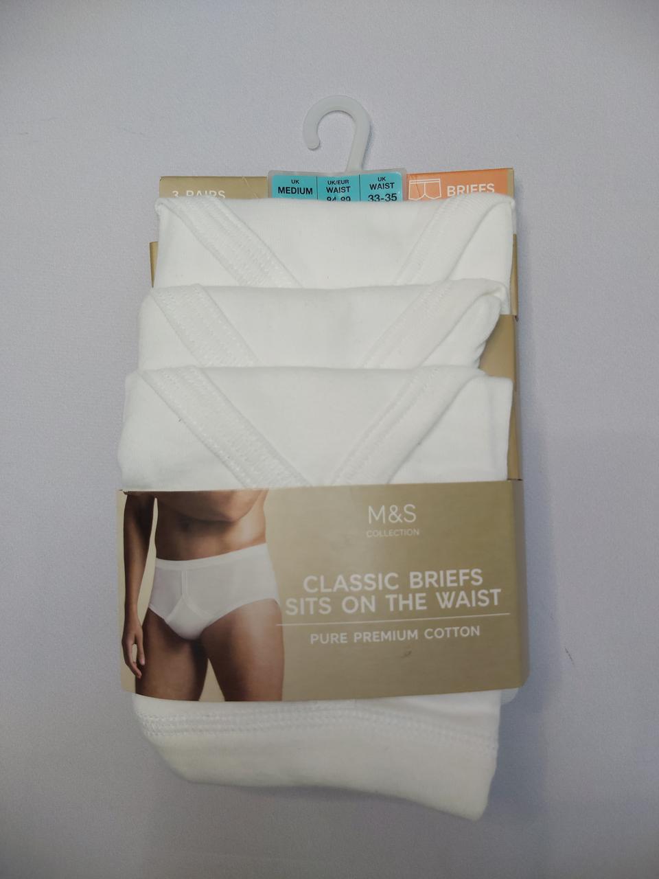 Фото1 Труси M&S