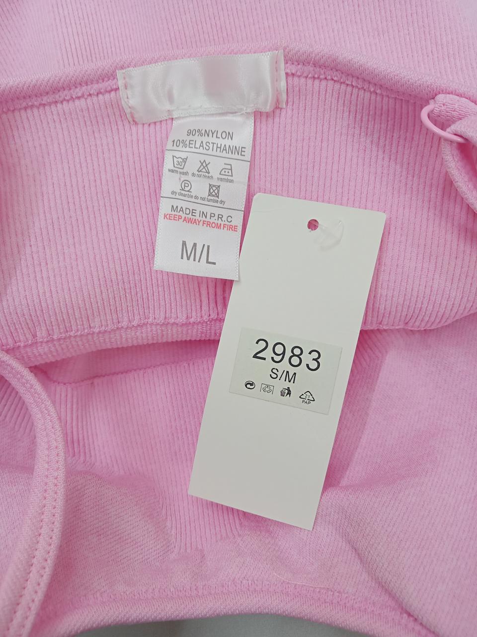 Фото3 Комбінезон