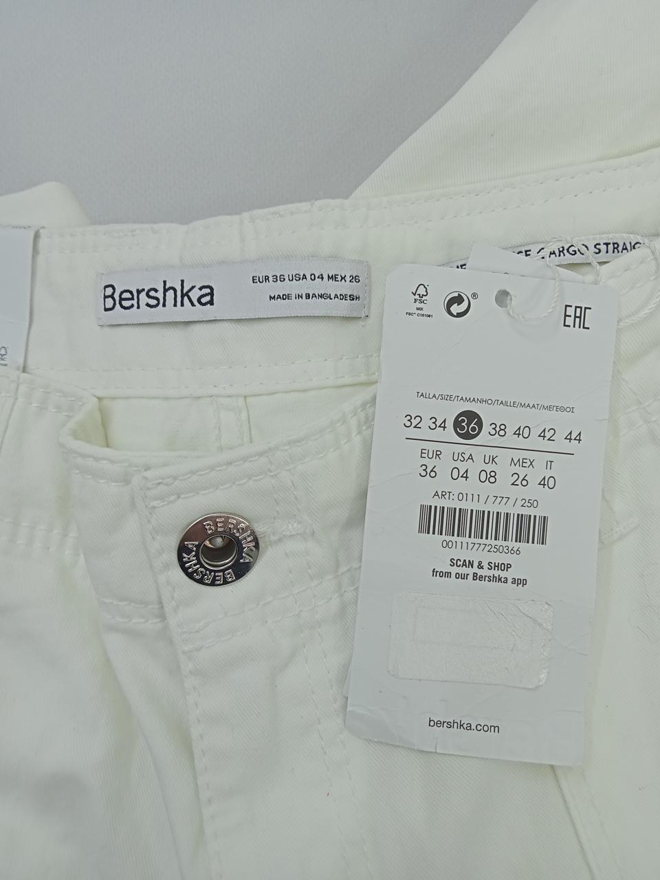 Фото3 Штани Bershka