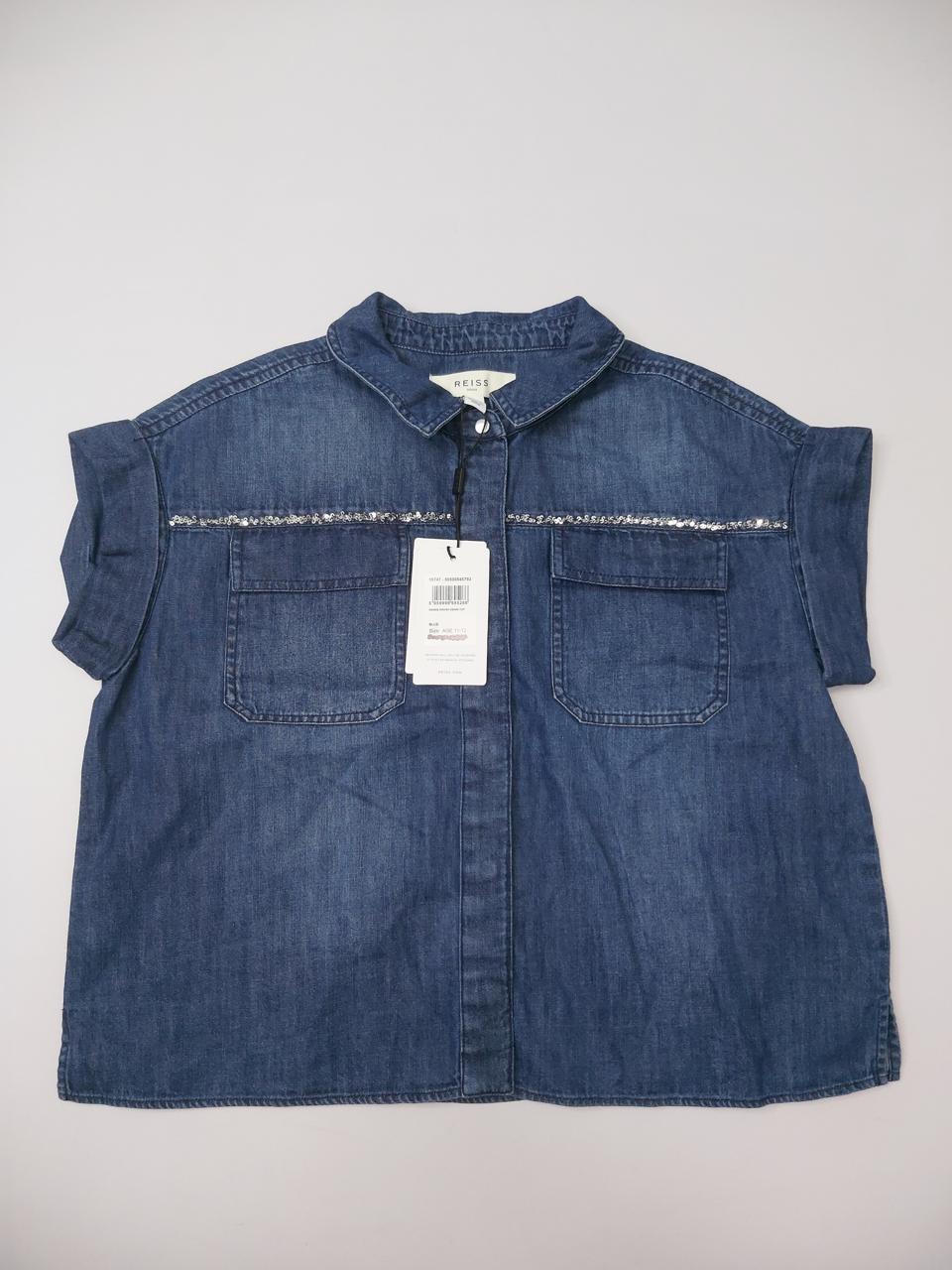 Фото1 Сорочка Reiss