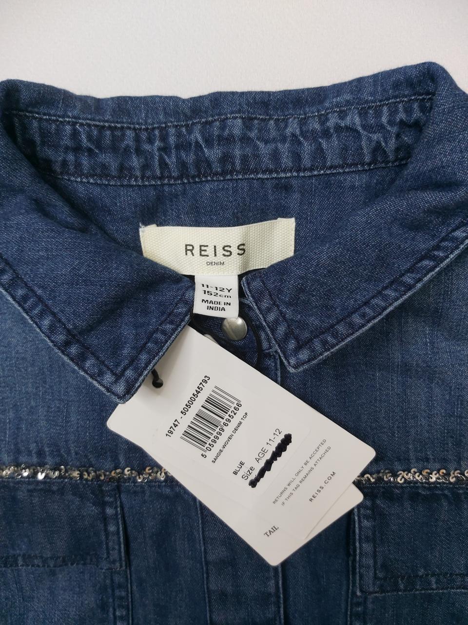 Фото2 Сорочка Reiss