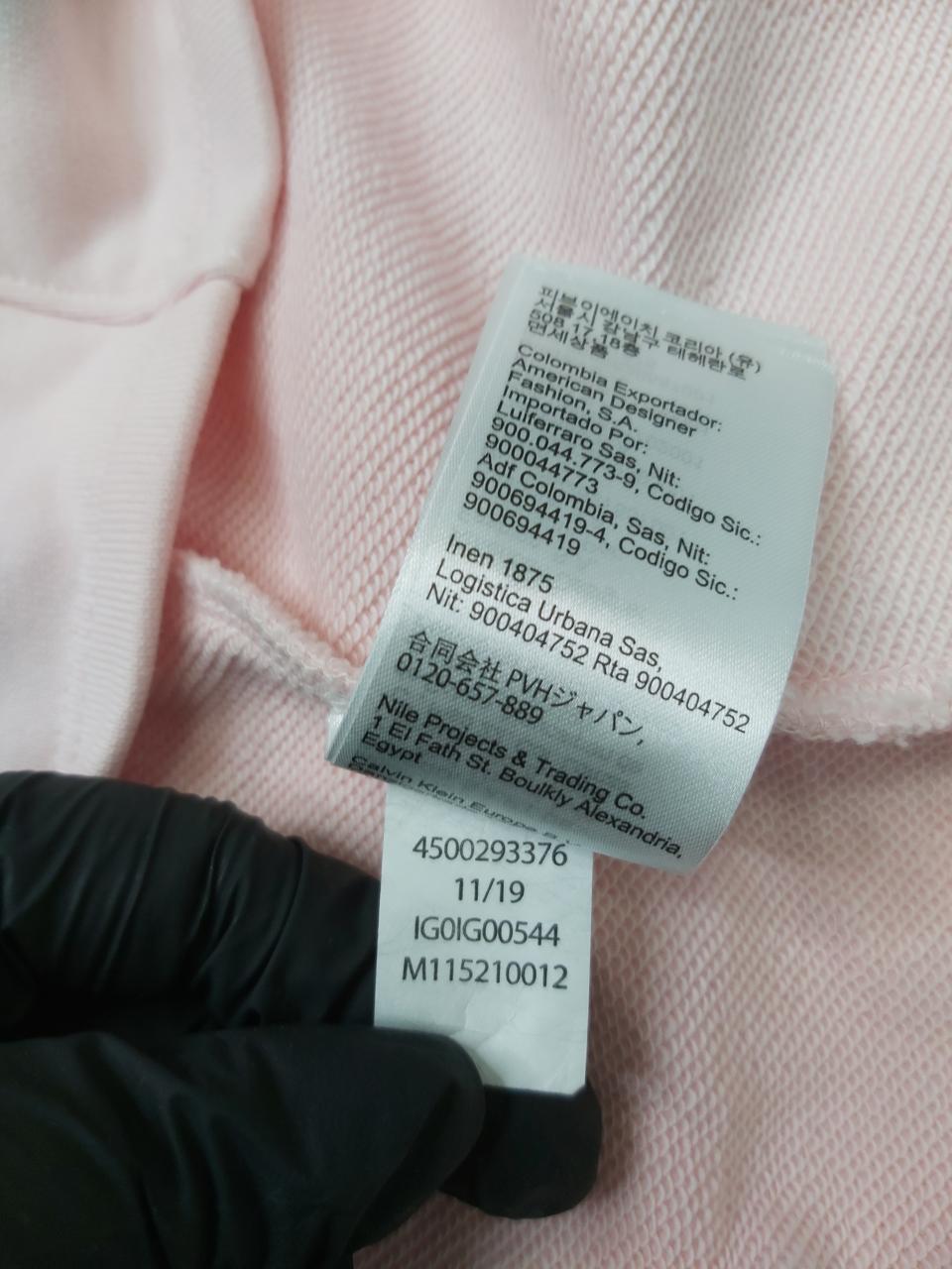 Фото2 Сукня CK