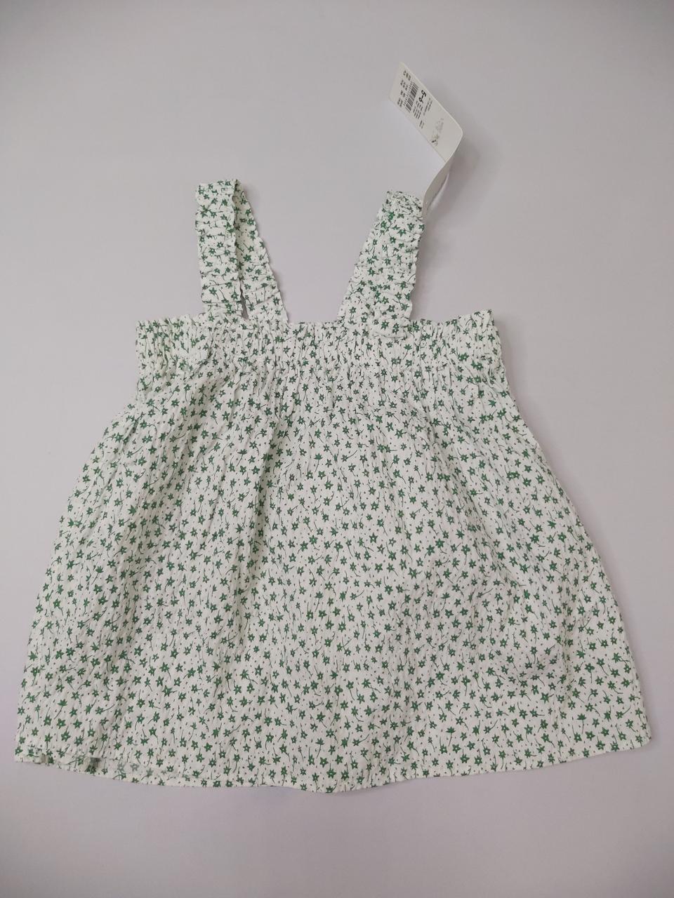 Фото2 Сет дитячий