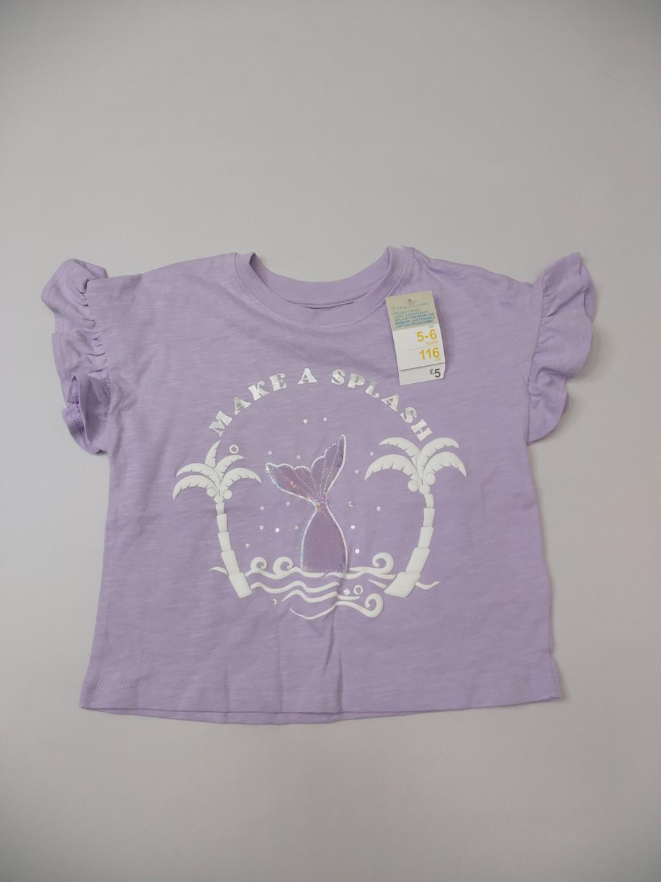 Фото3 Сет дитячий