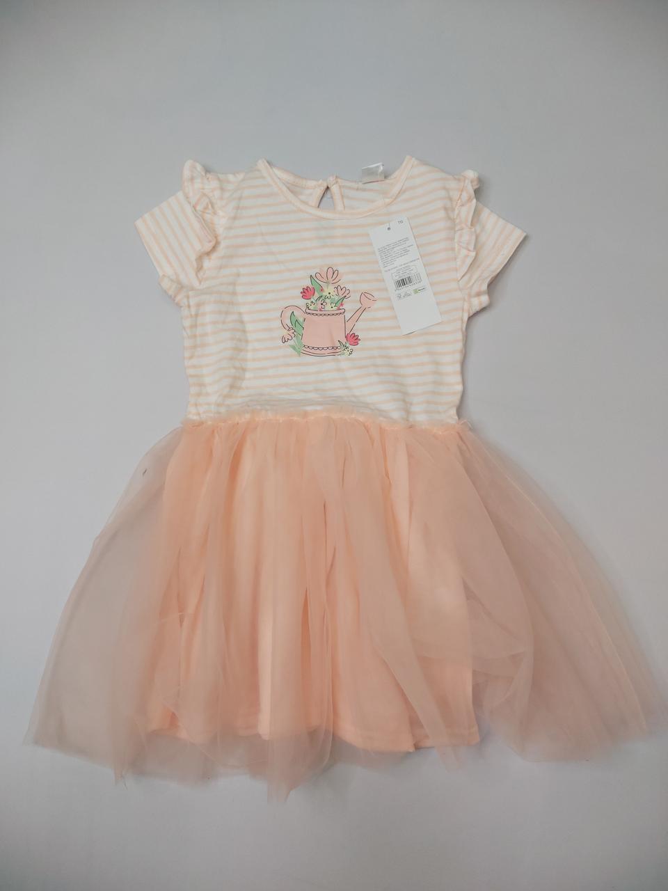 Фото3 Сет дитячий