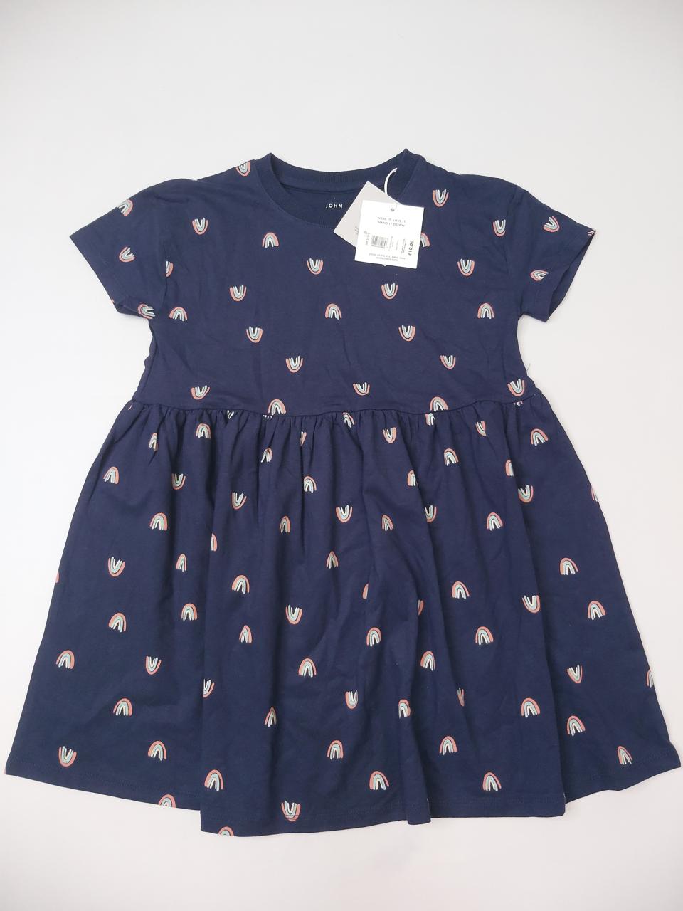 Фото3 Сет дитячий