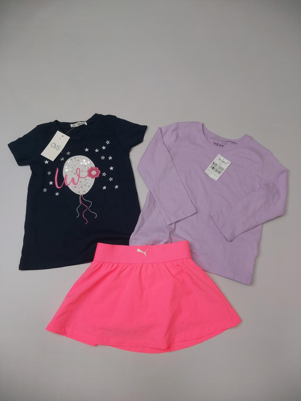 Фото4 Сет дитячий