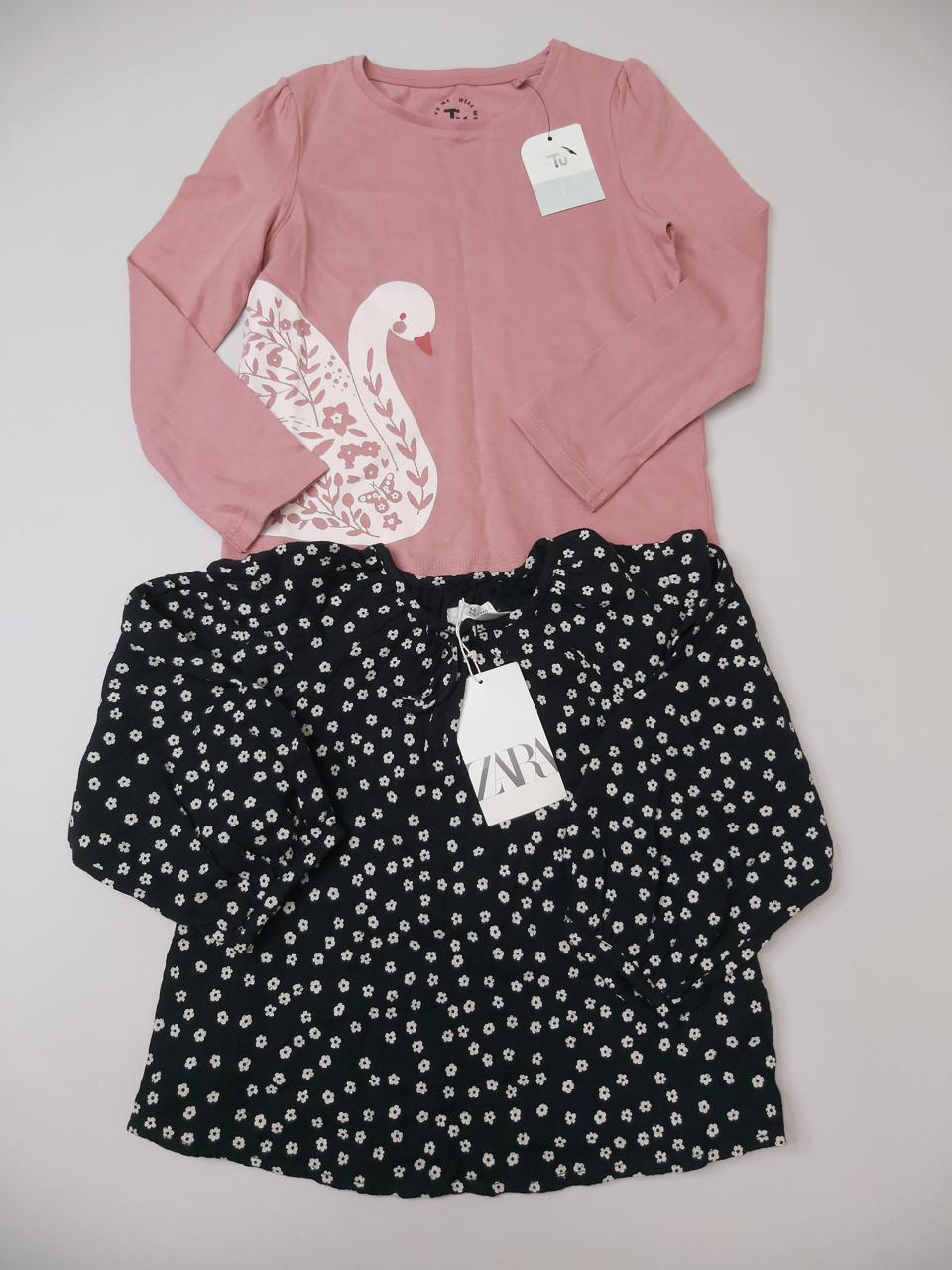 Фото3 Сет дитячий