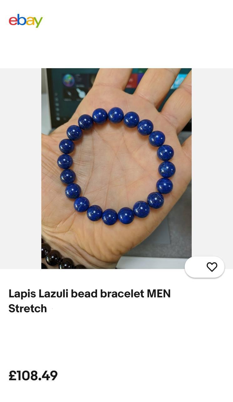 Фото4 Браслет на гумці 