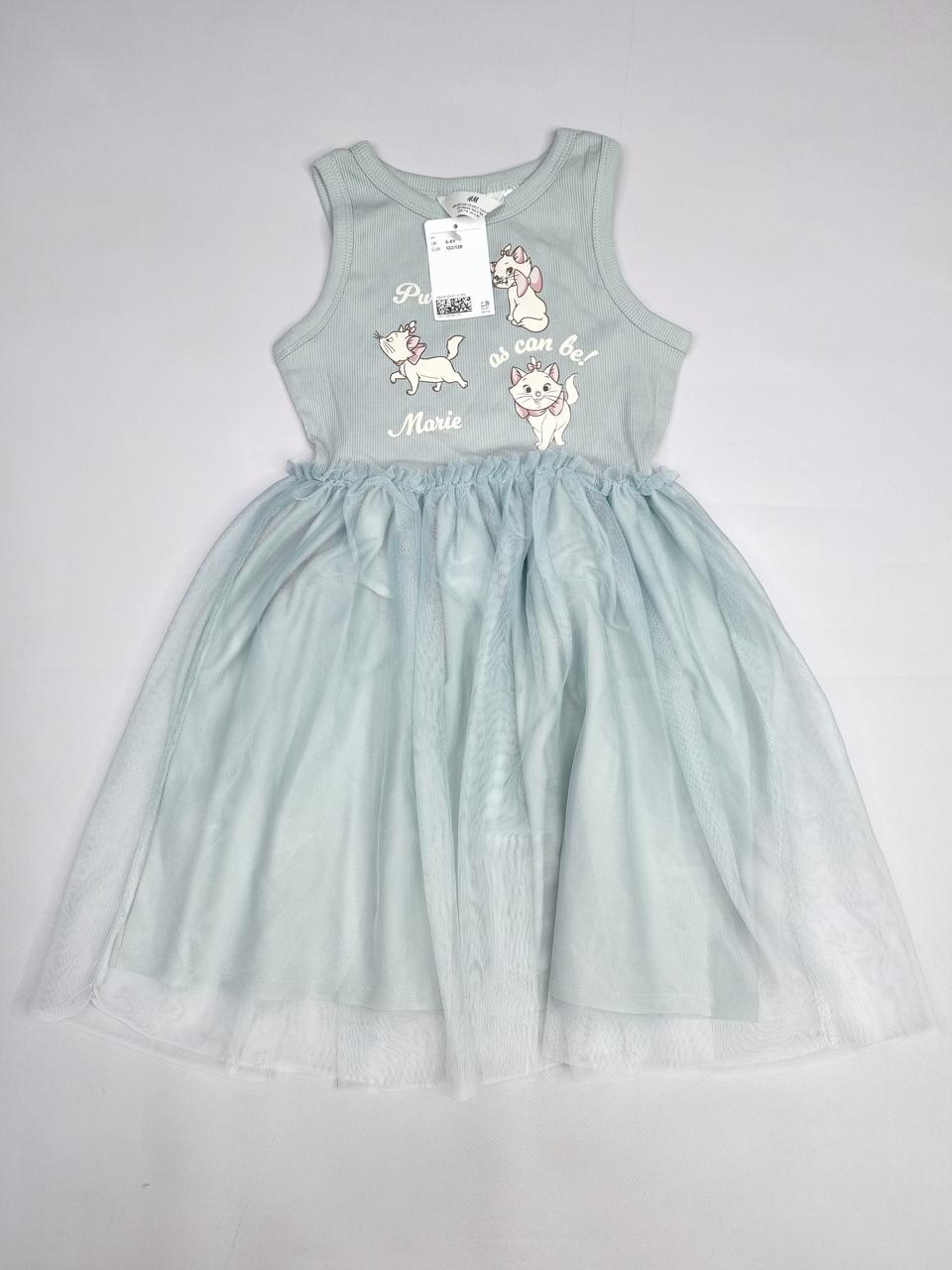 Фото2 Сет дитячий