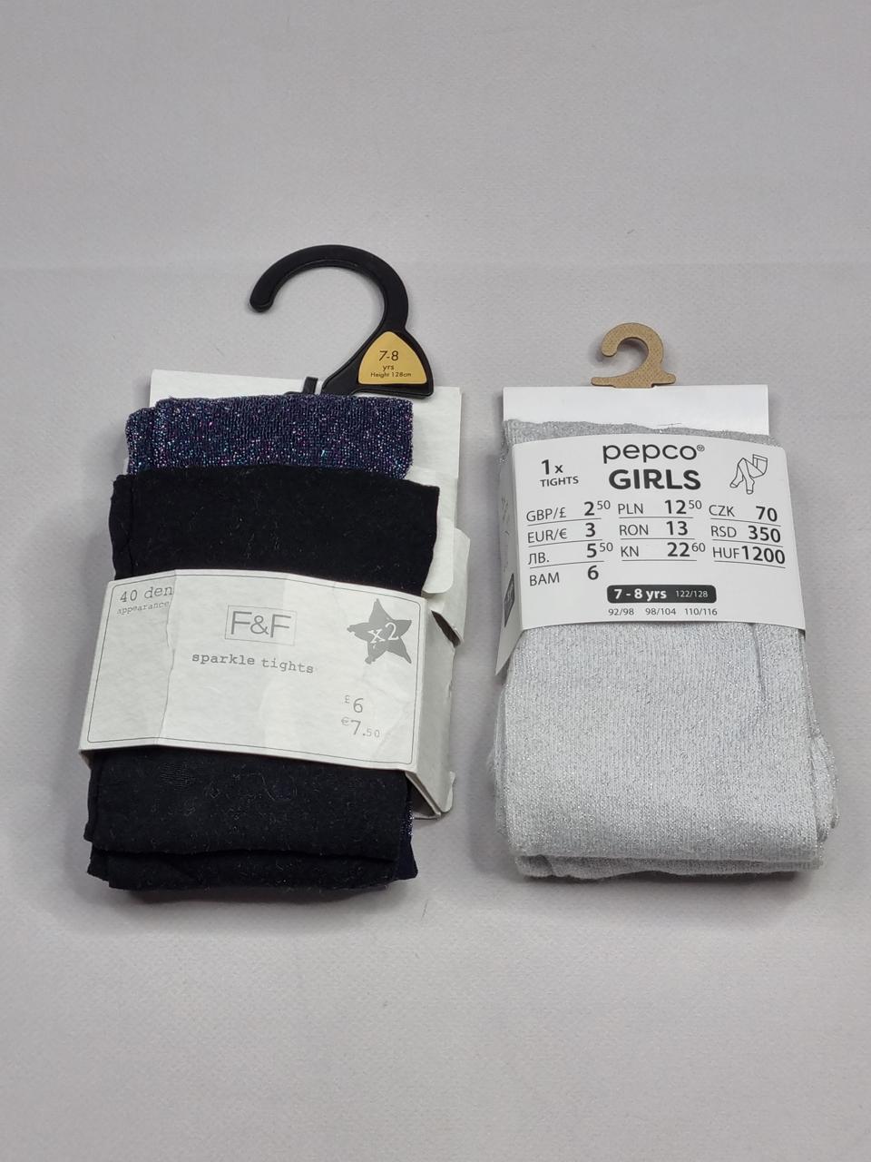 Фото5 Сет дитячий