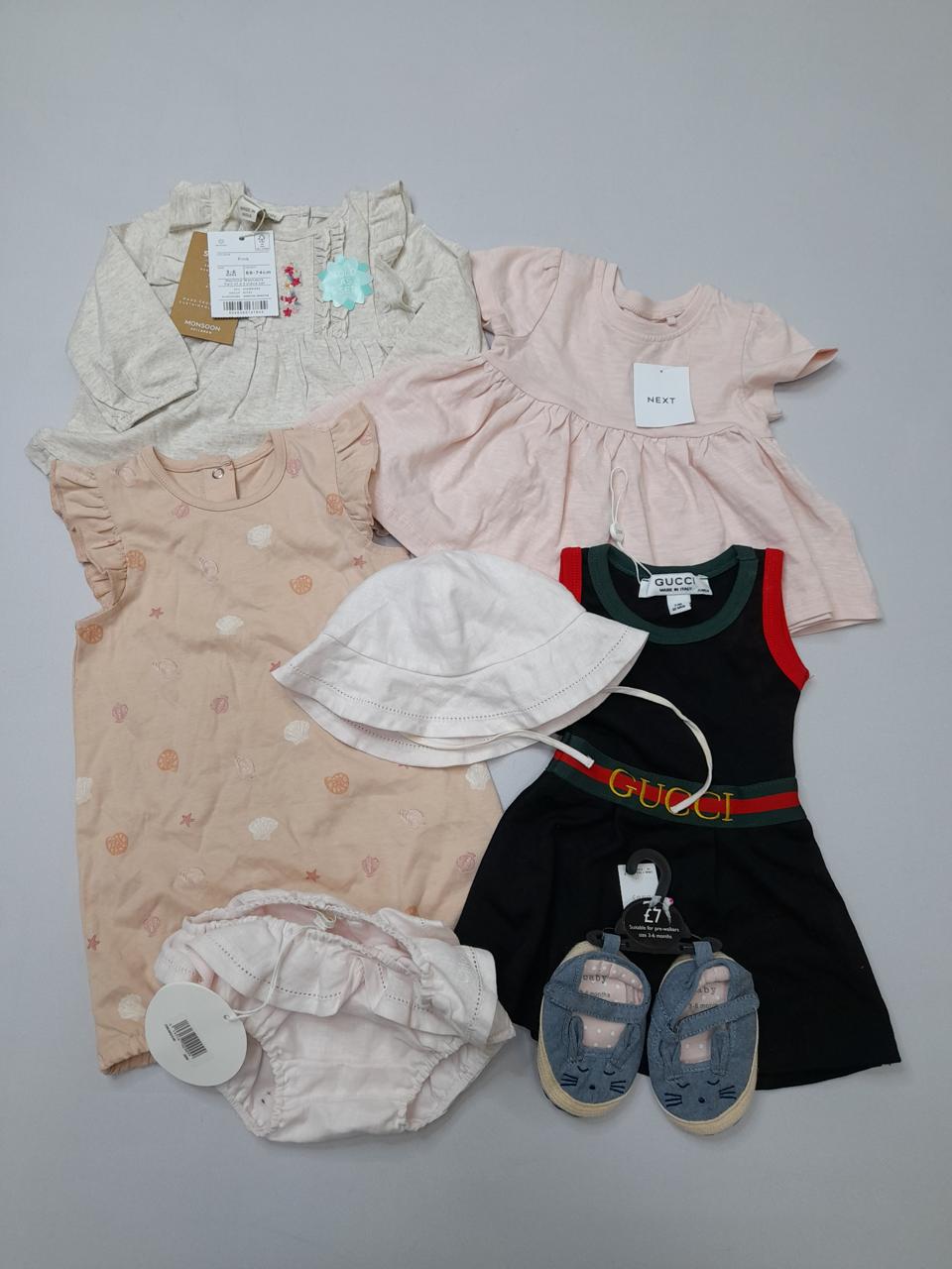 Фото1 Сет дитячий