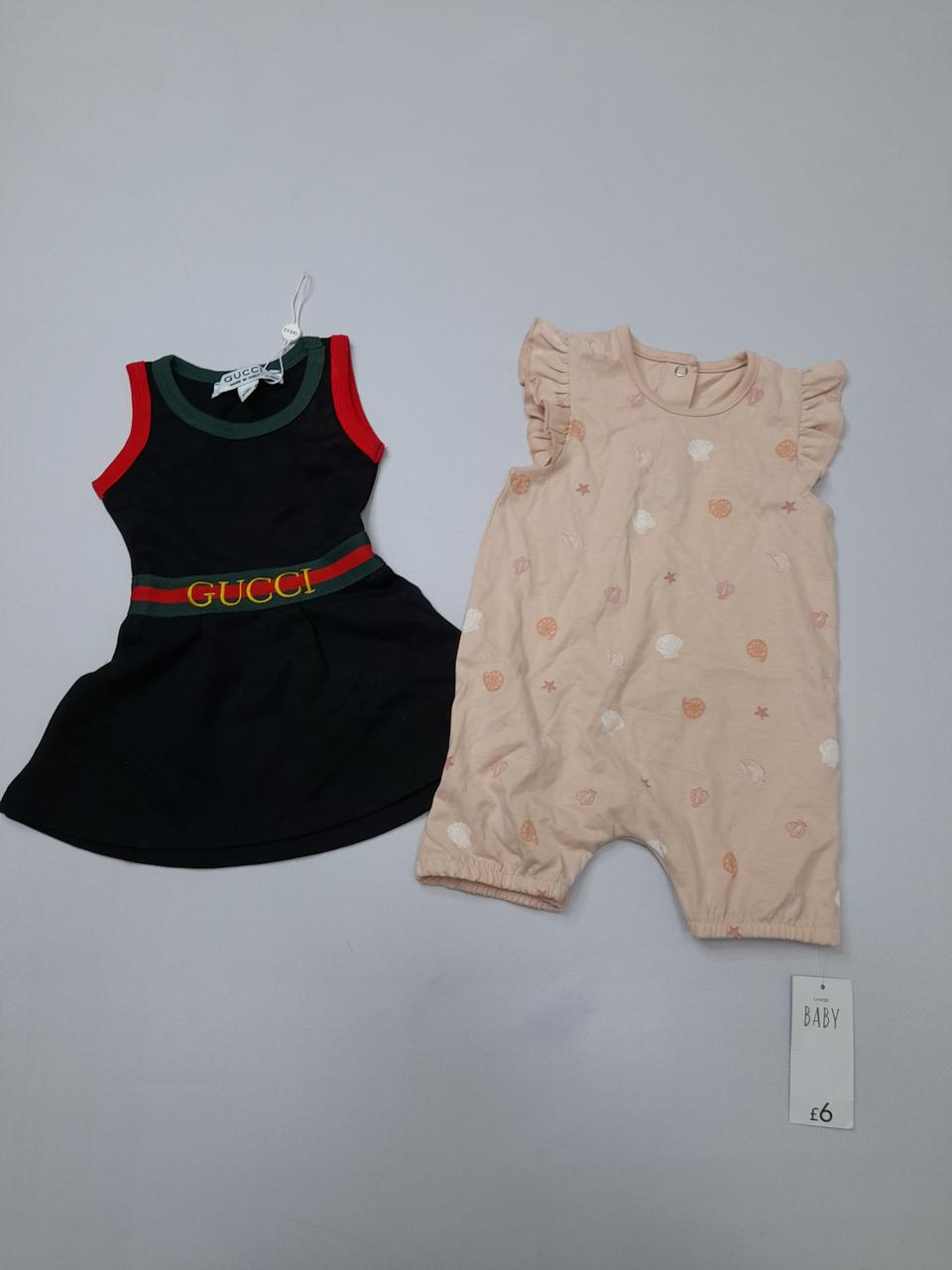 Фото3 Сет дитячий