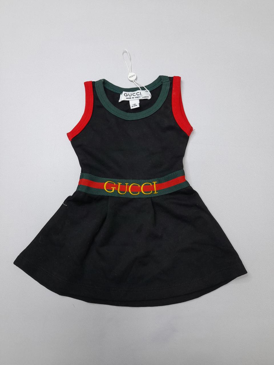 Фото4 Сет дитячий