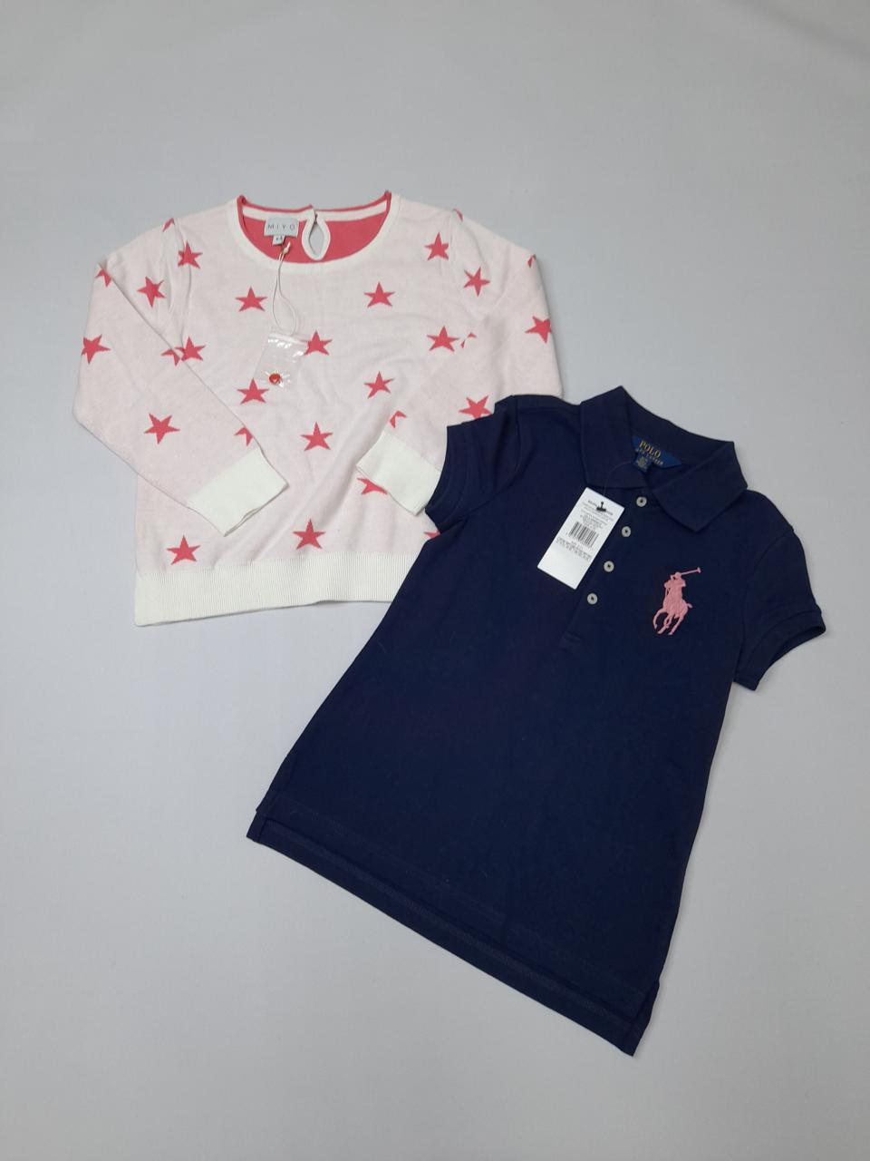 Фото2 Сет дитячий