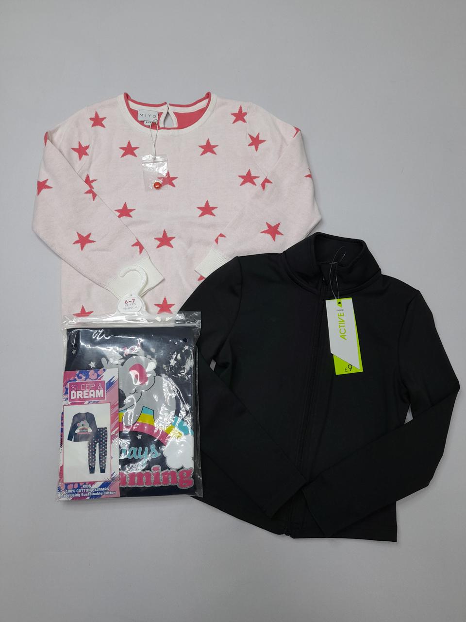 Фото1 Сет дитячий