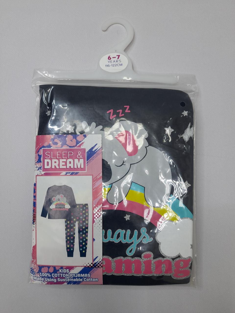 Фото4 Сет дитячий