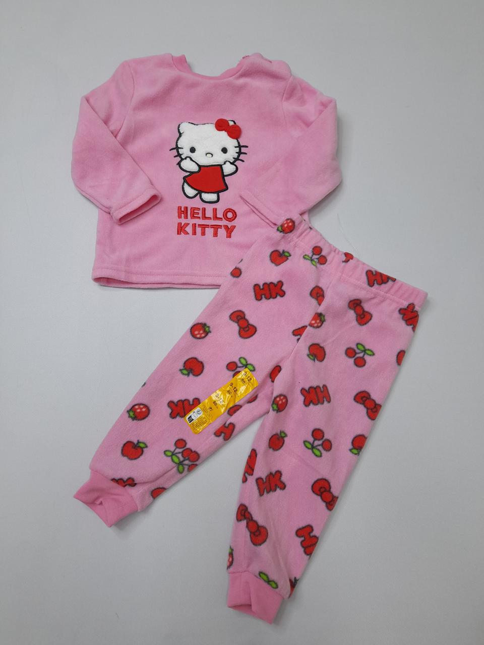 Фото2 Сет дитячий