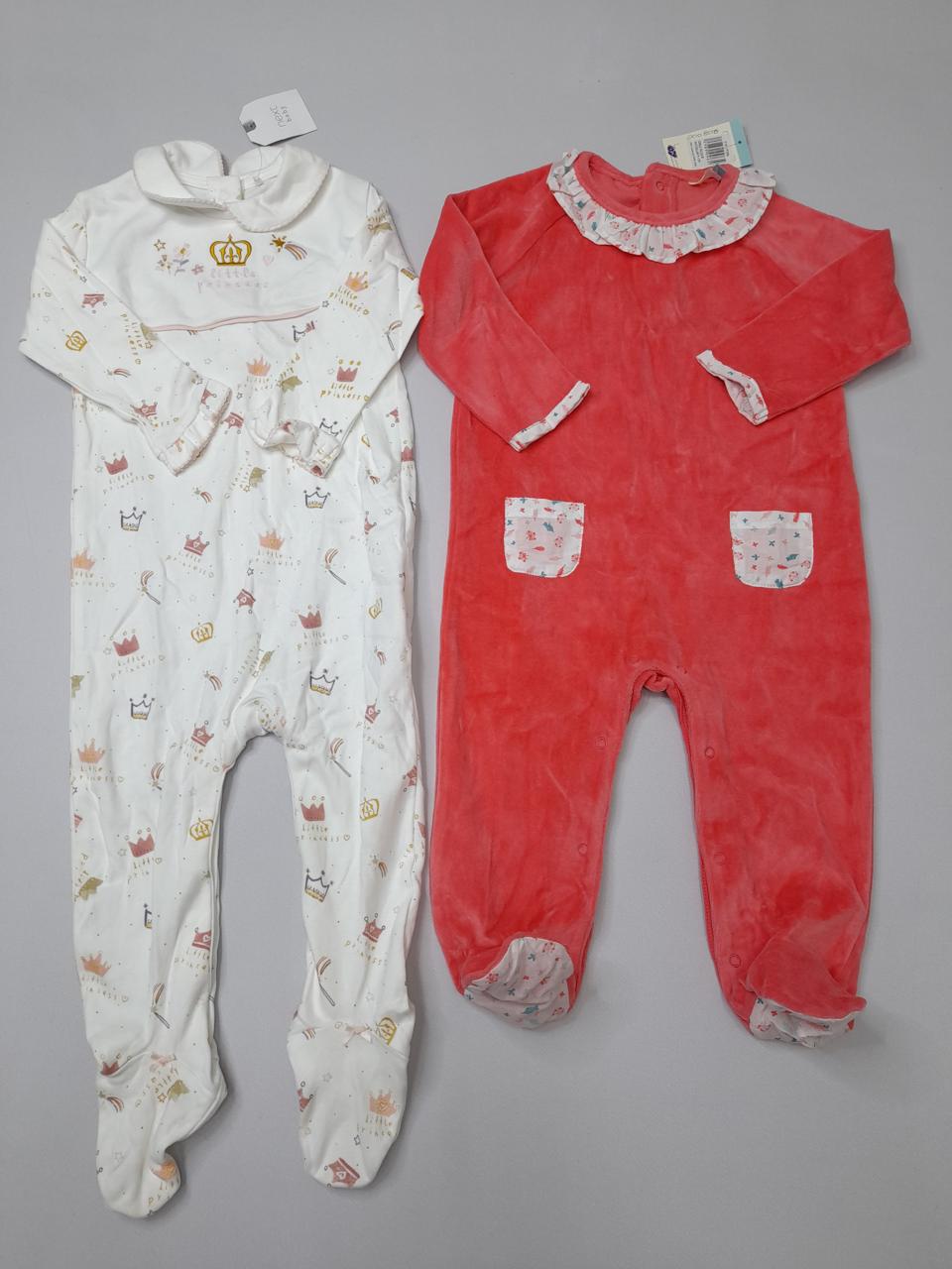 Фото3 Сет дитячий