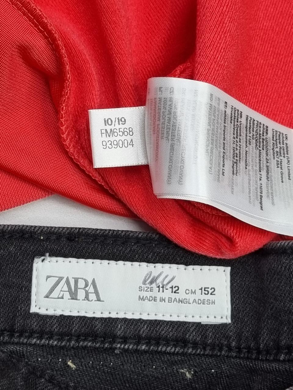 Фото5 Сет дитячий