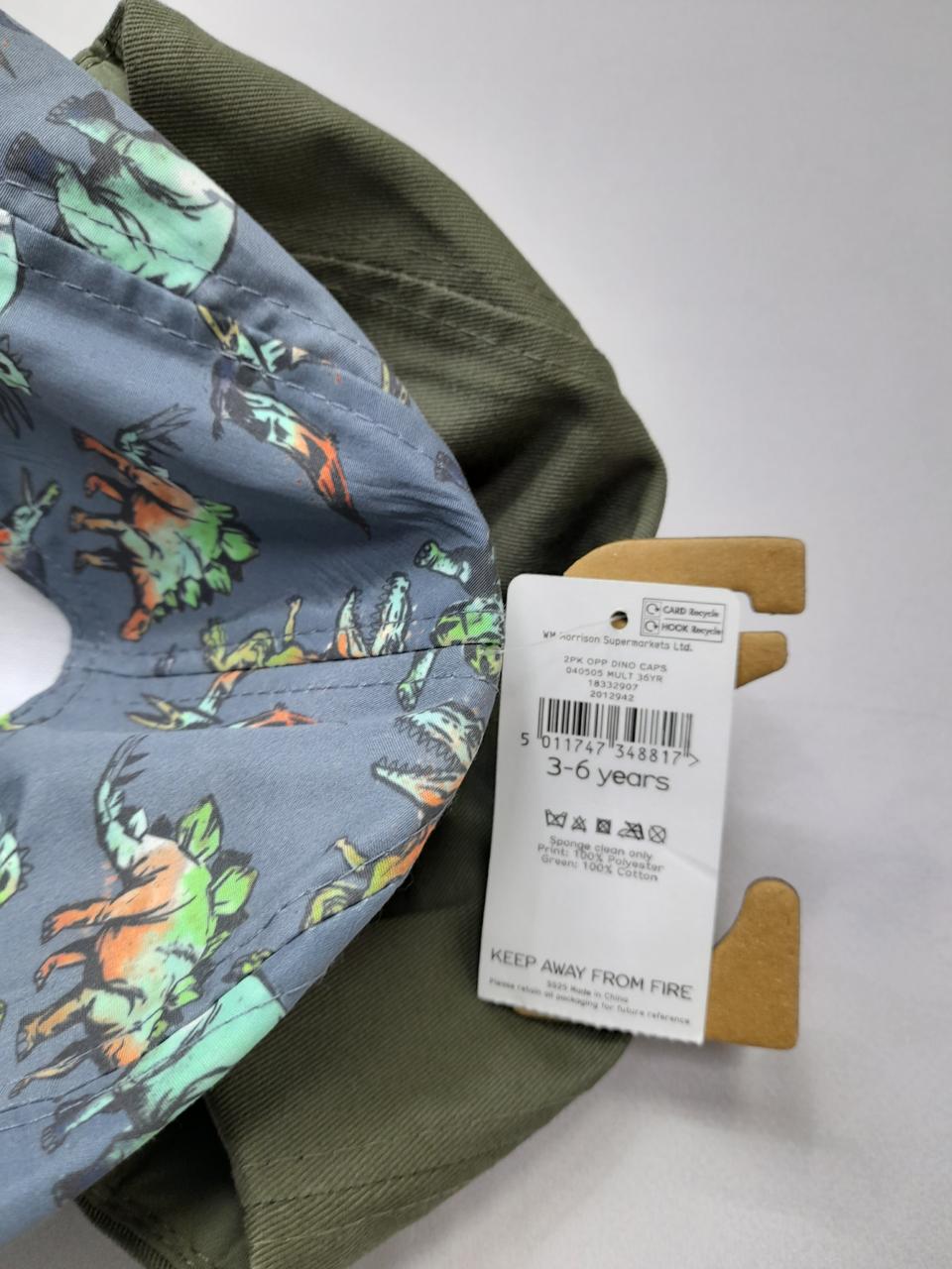 Фото3 Сет кепок дитячих