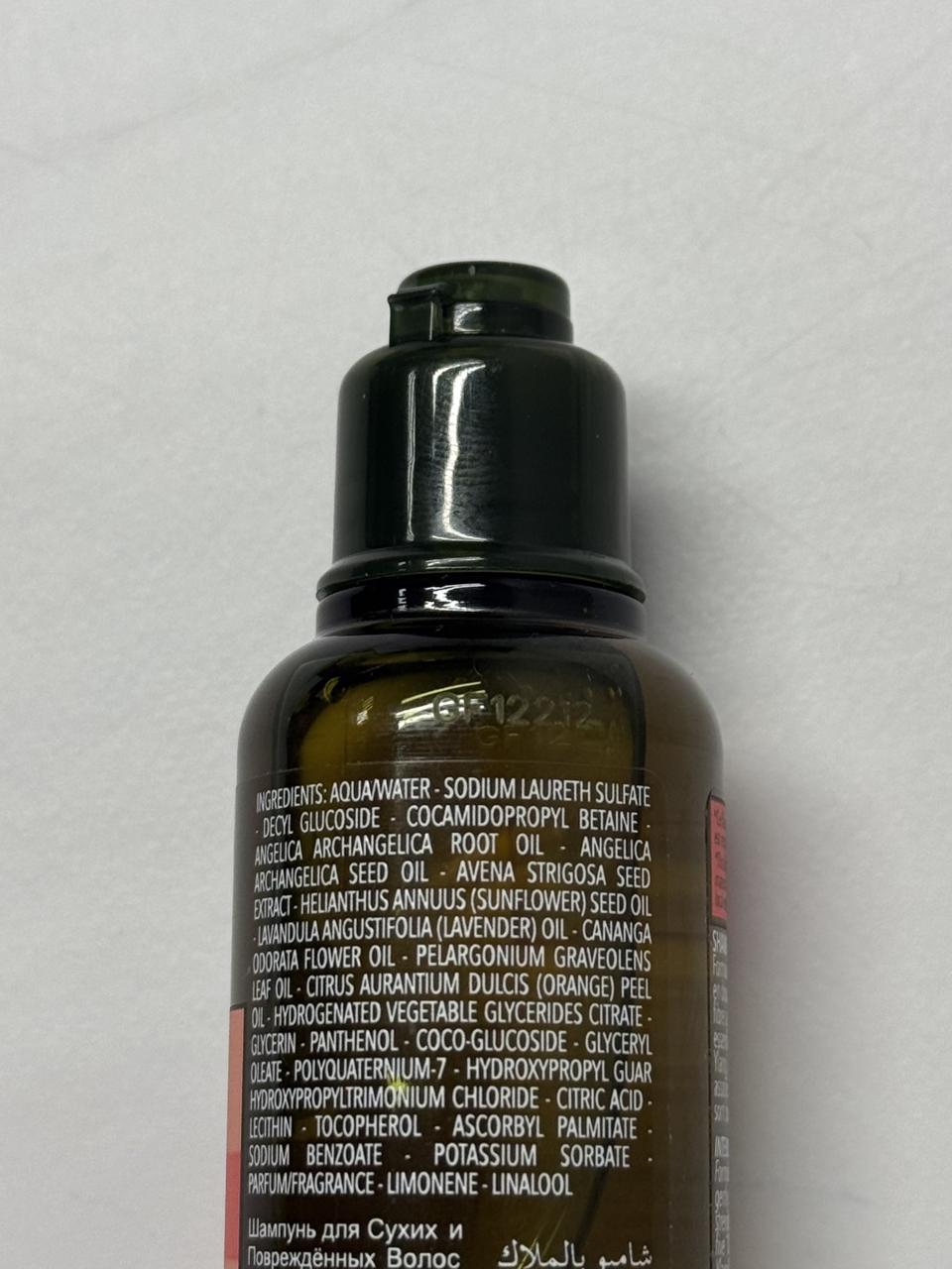 Фото4 Набір L’OCCITANE