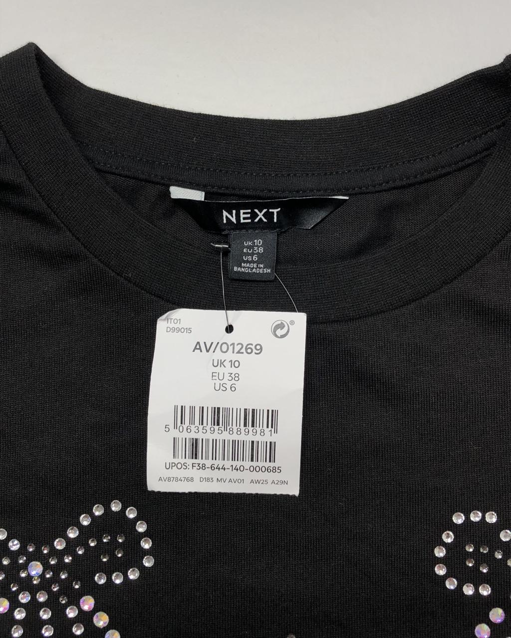 Фото3 Футболка next