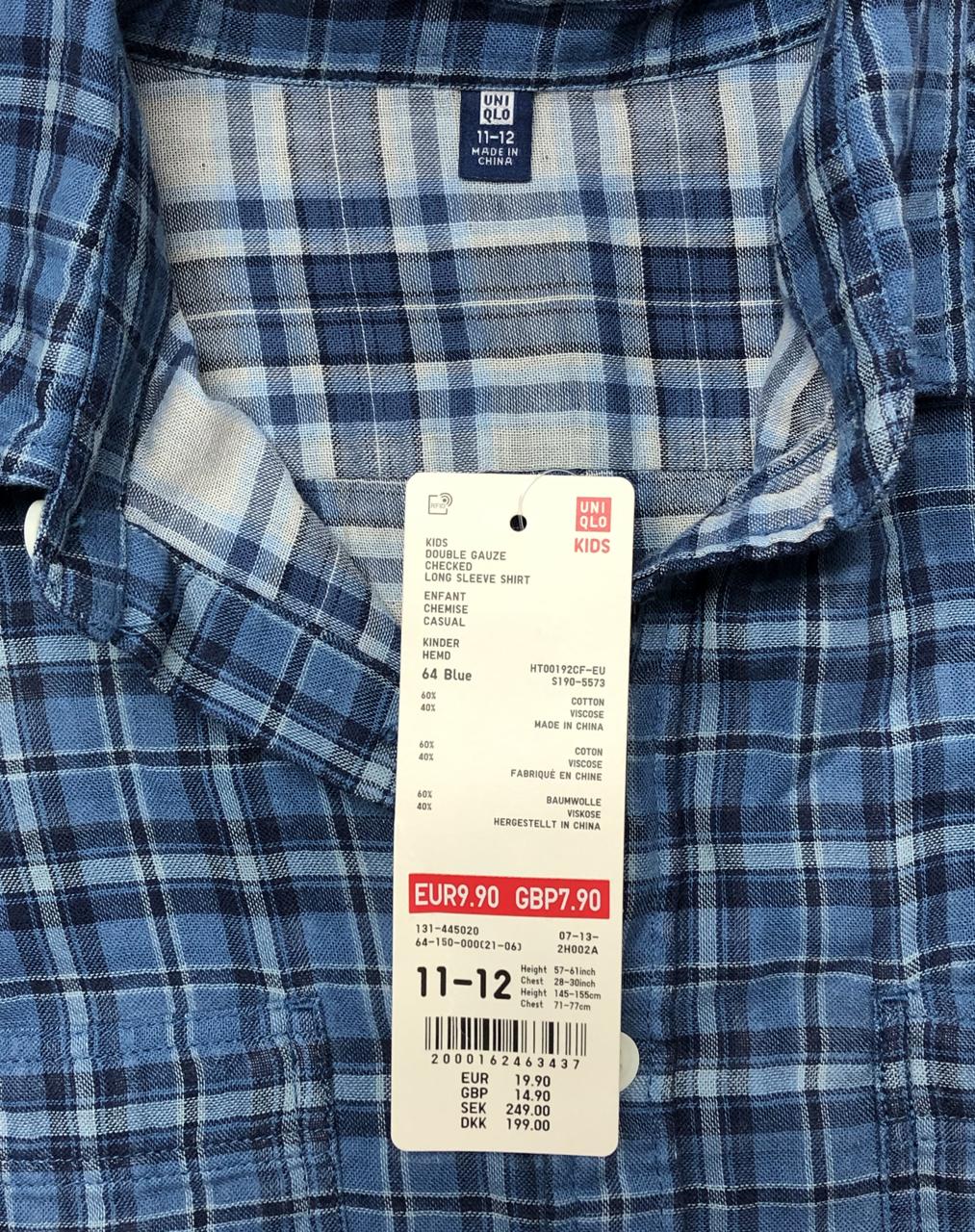 Фото3 Сорочка UNIQLO