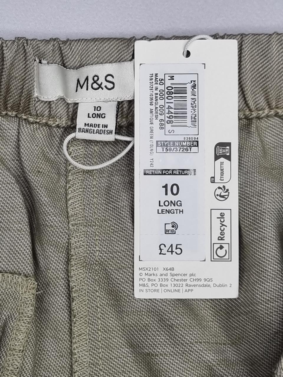Фото3 Штани M&S