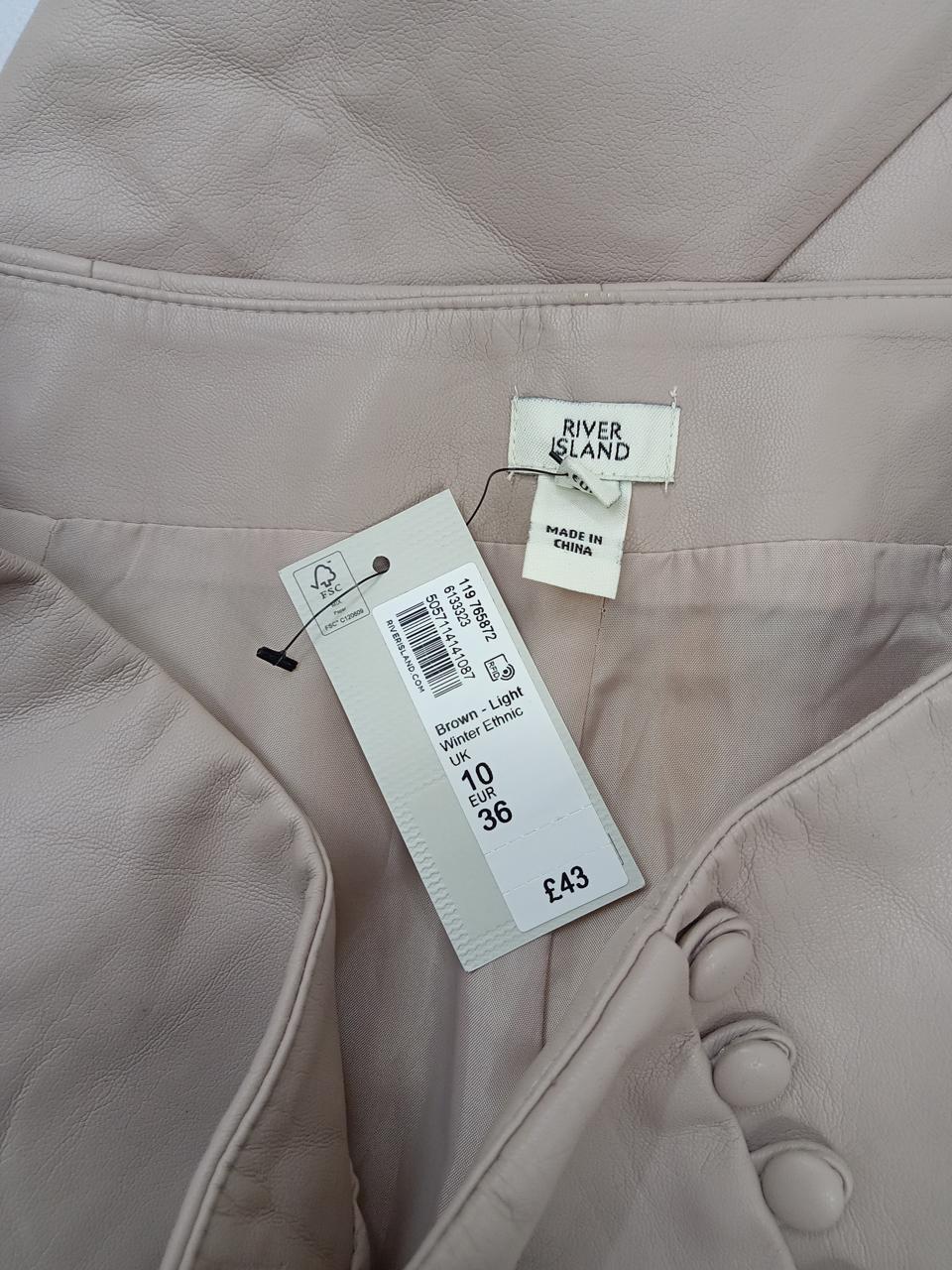 Фото3 Спідниця River Island