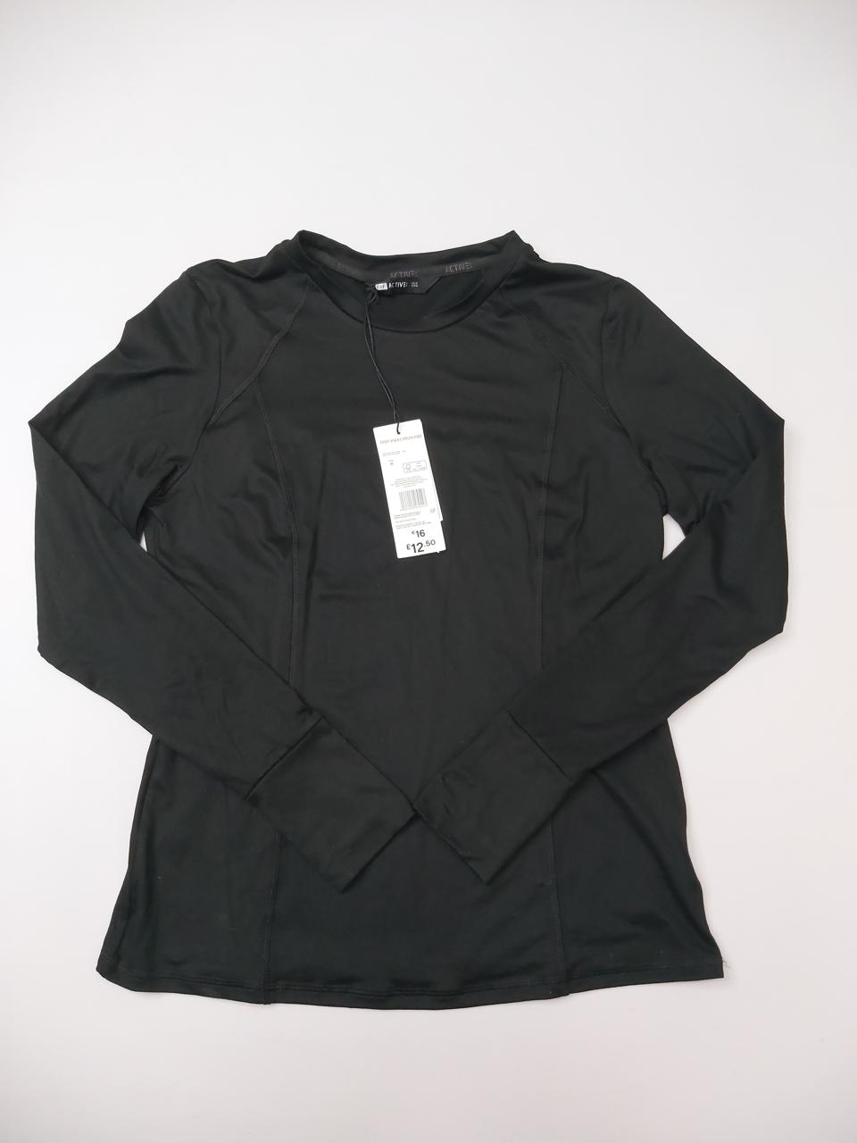 Фото1 Лонгслів F&F Active