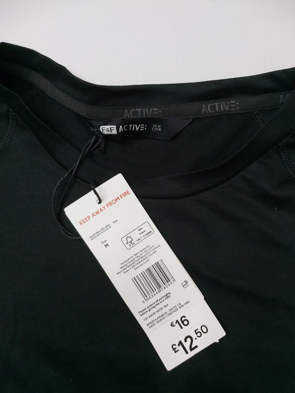 Фото3 Лонгслів F&F Active