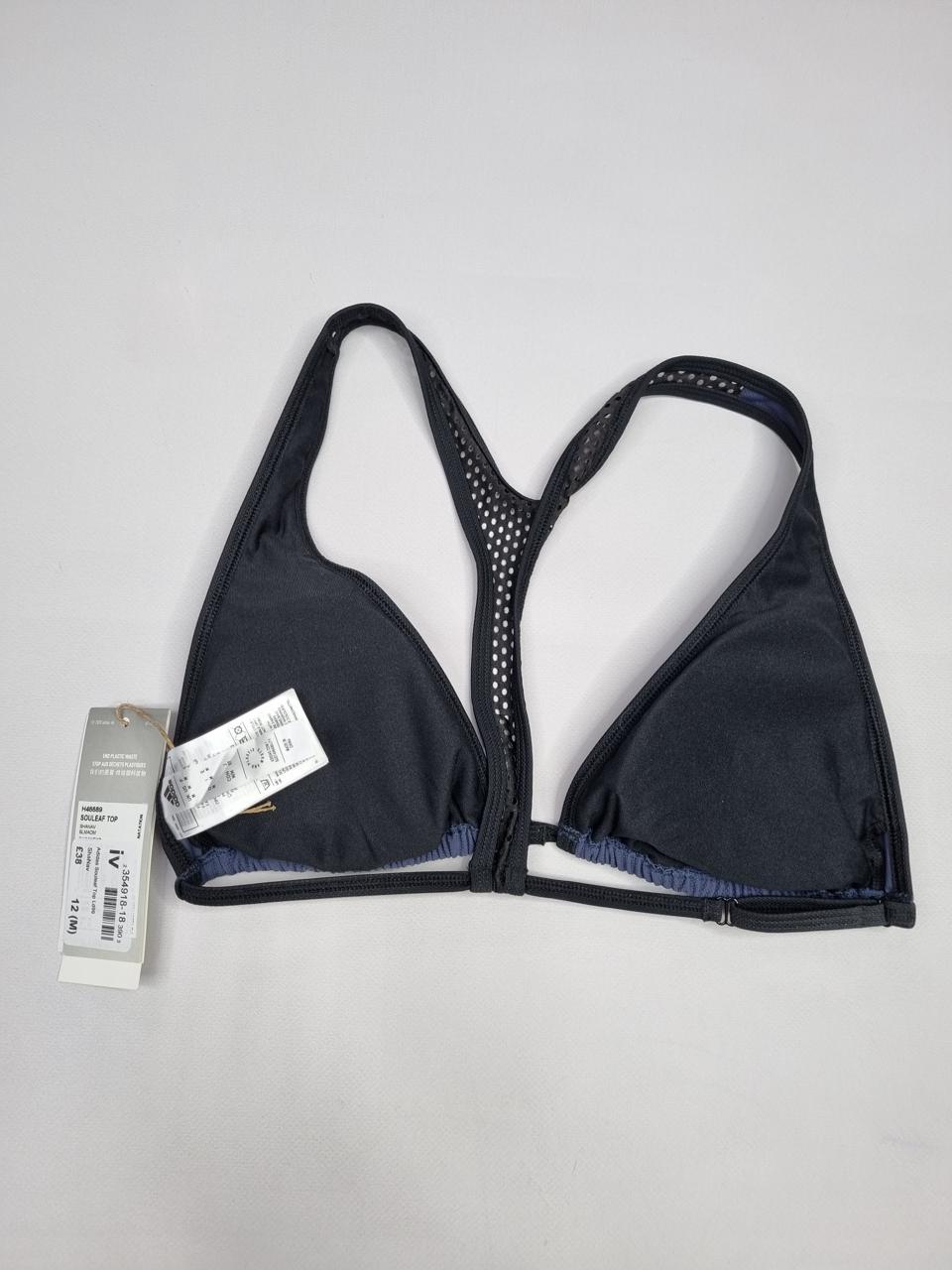 Фото2 Верх від купальника Adidas