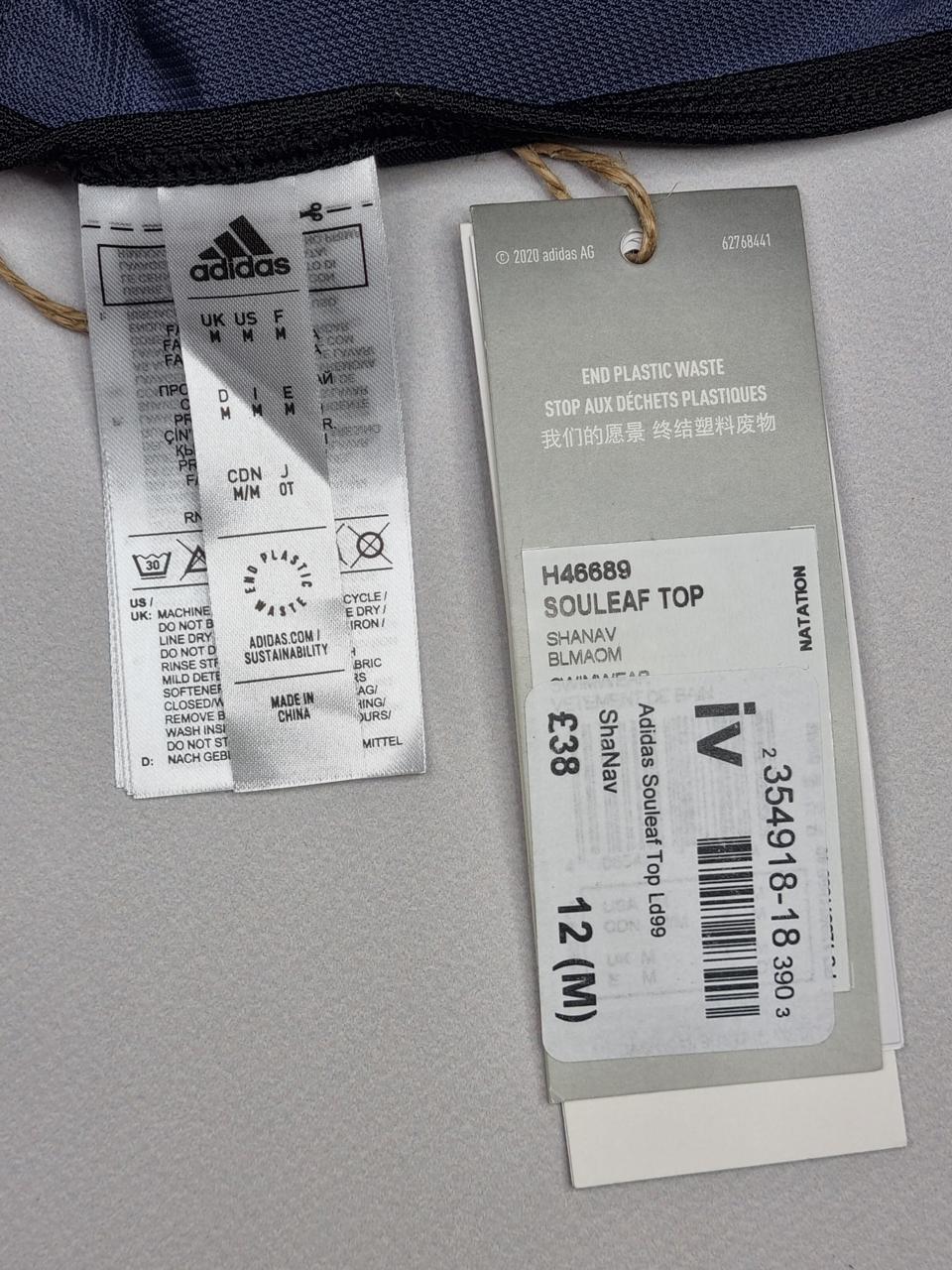 Фото3 Верх від купальника Adidas