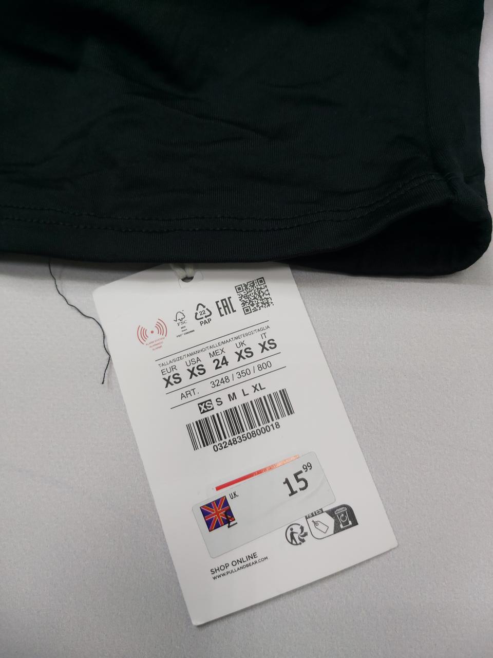 Фото3 Топ Pull&Bear