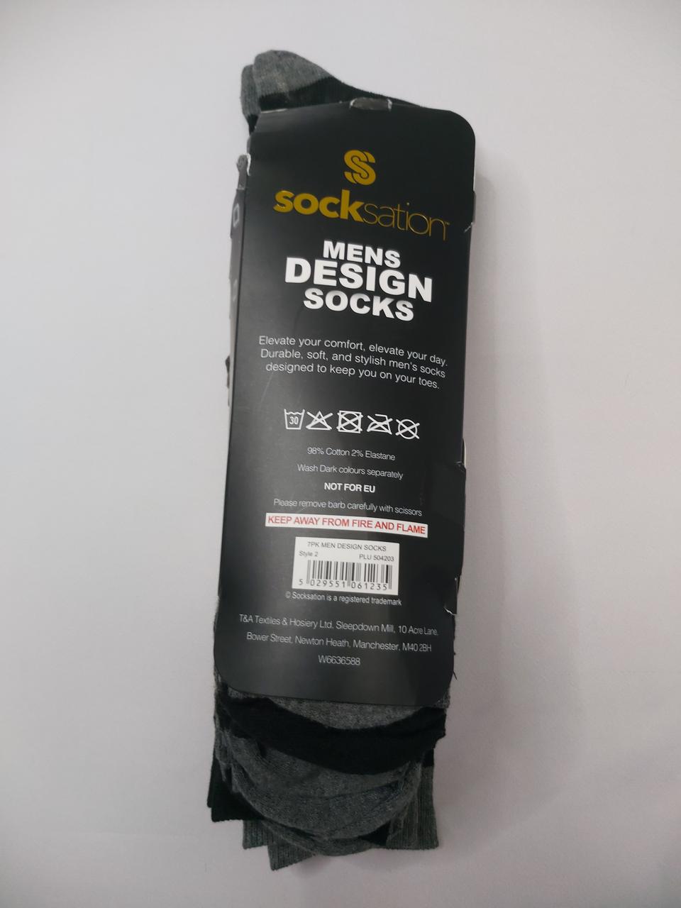 Фото2 Шкарпетки