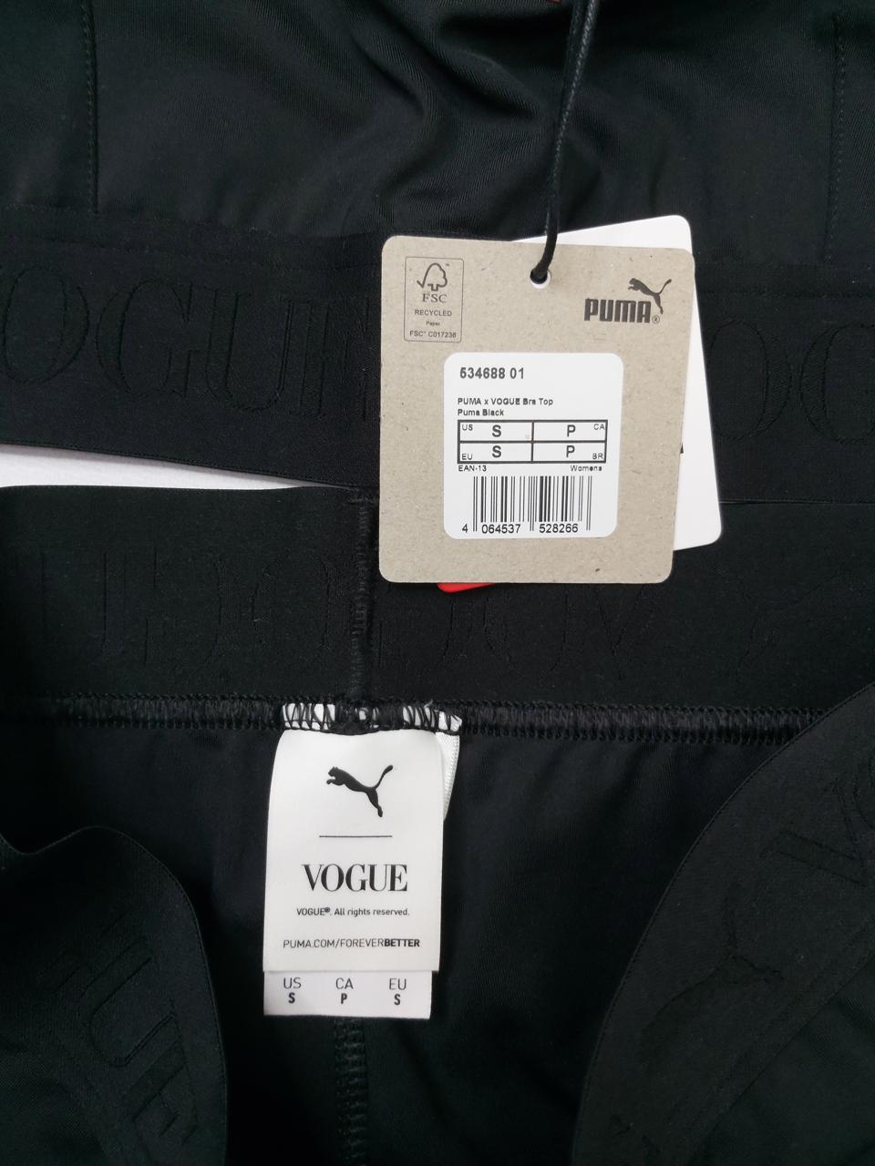 Фото3 Костюм Puma & Vogue