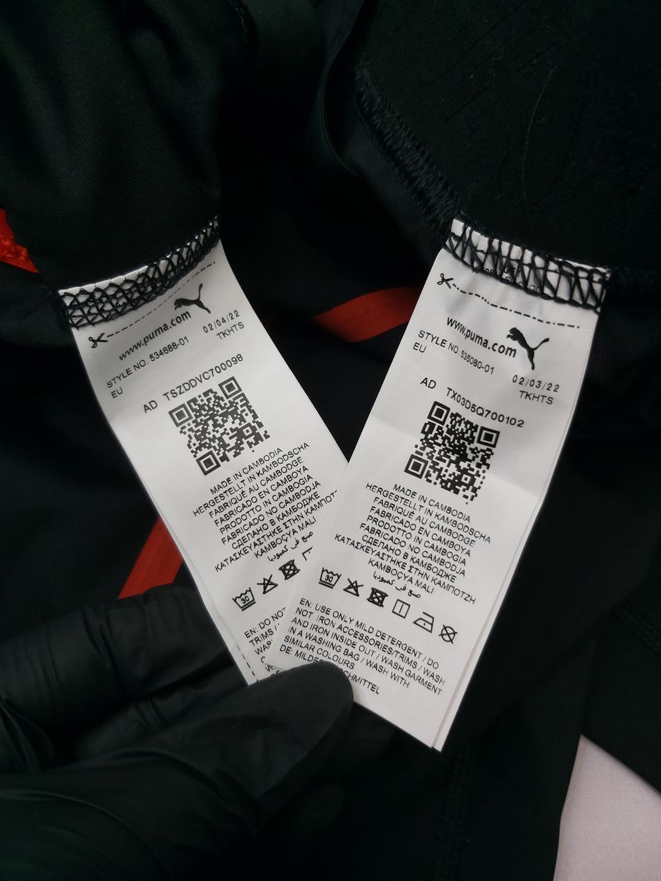 Фото4 Костюм Puma & Vogue