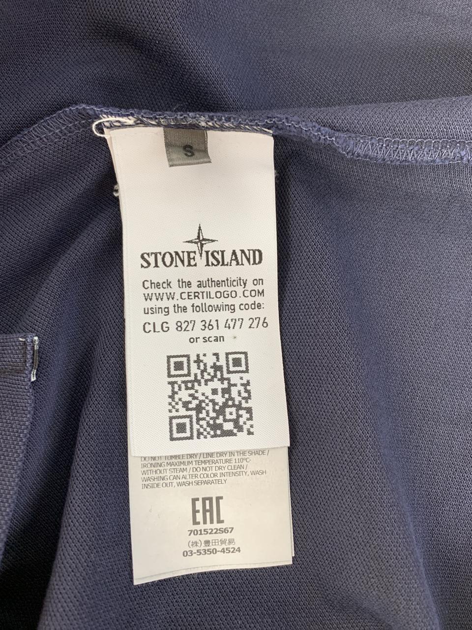 Фото4 Футболка Stone Island