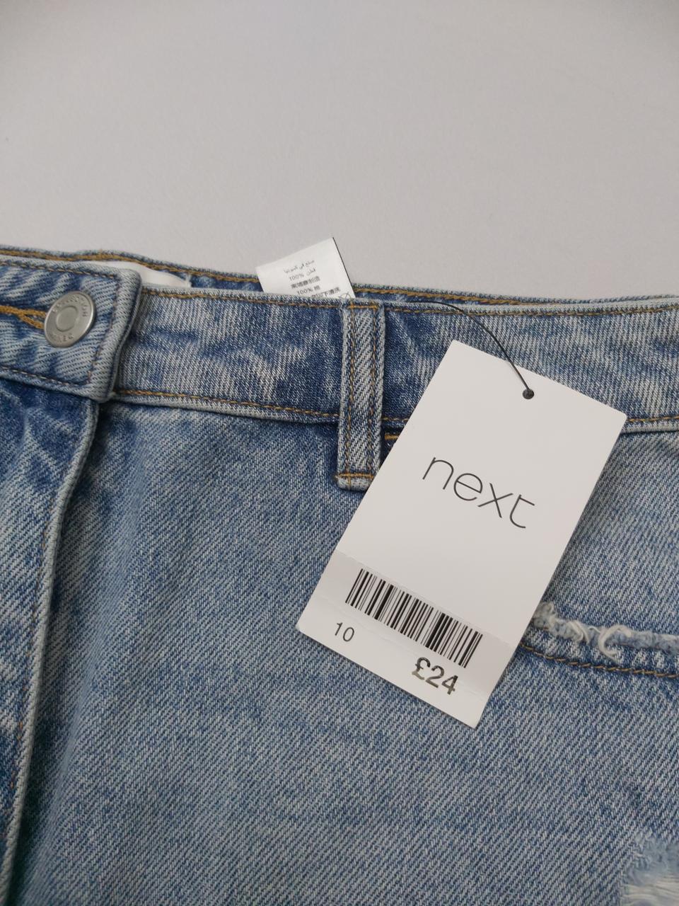 Фото3 Спідниця Next