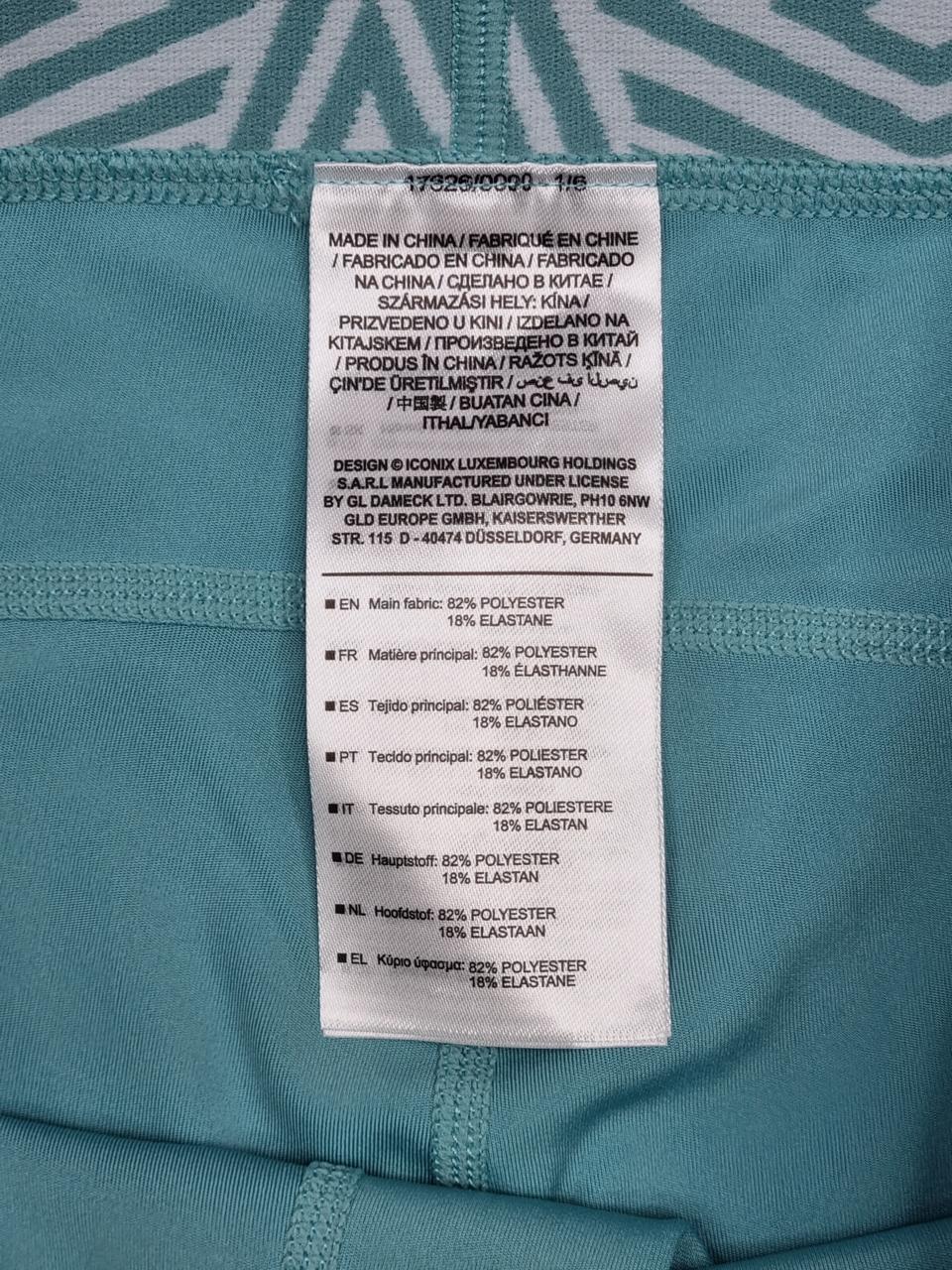 Фото3 Легінси Umbro