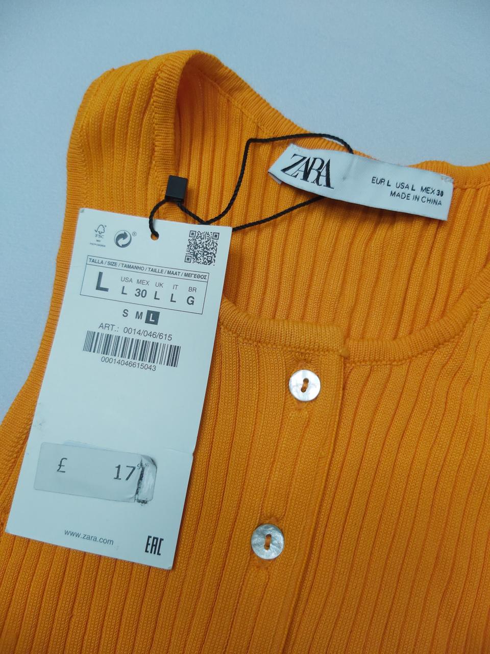 Фото3 Топ Zara