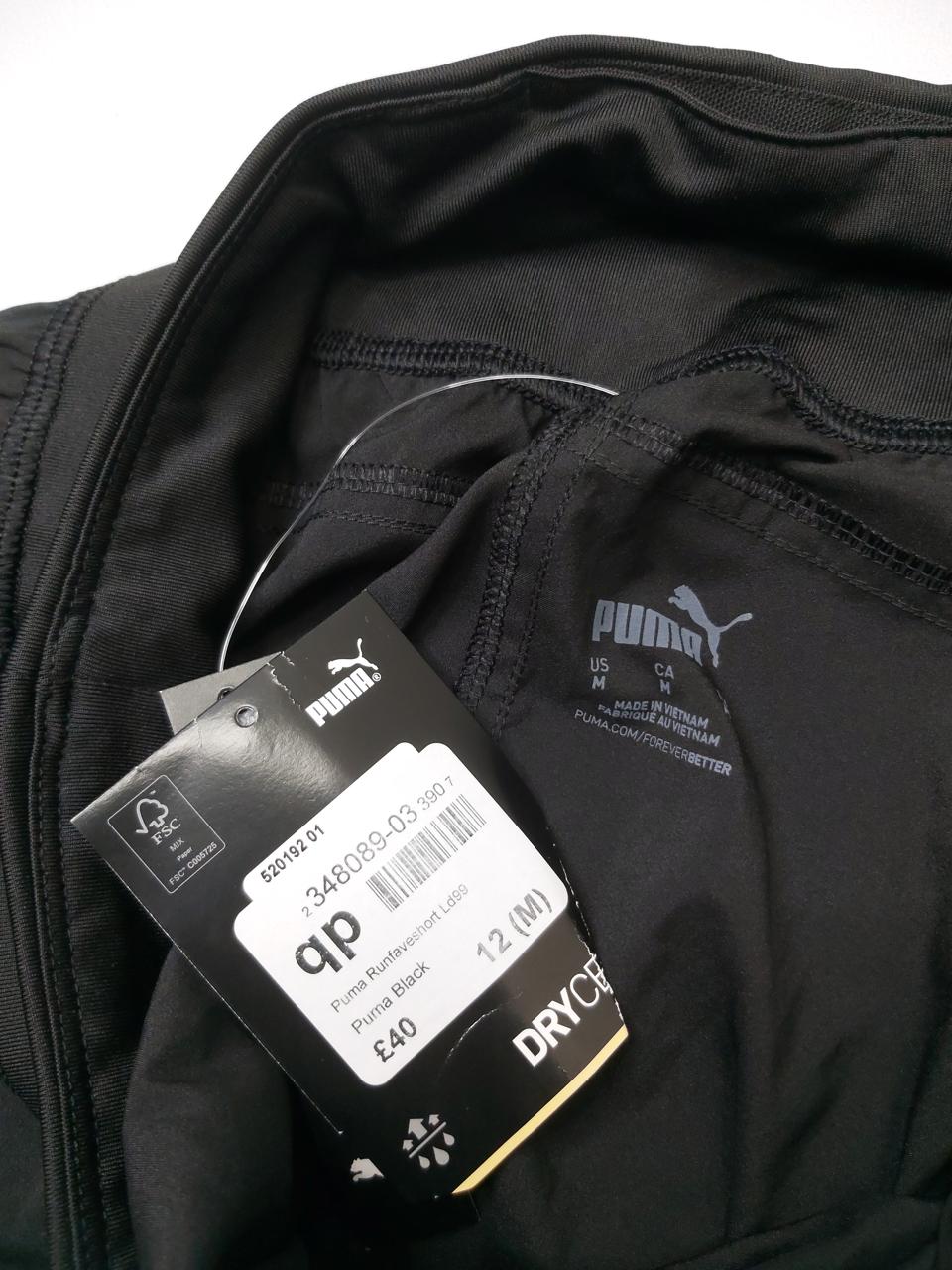 Фото4 Спортивні штани Puma