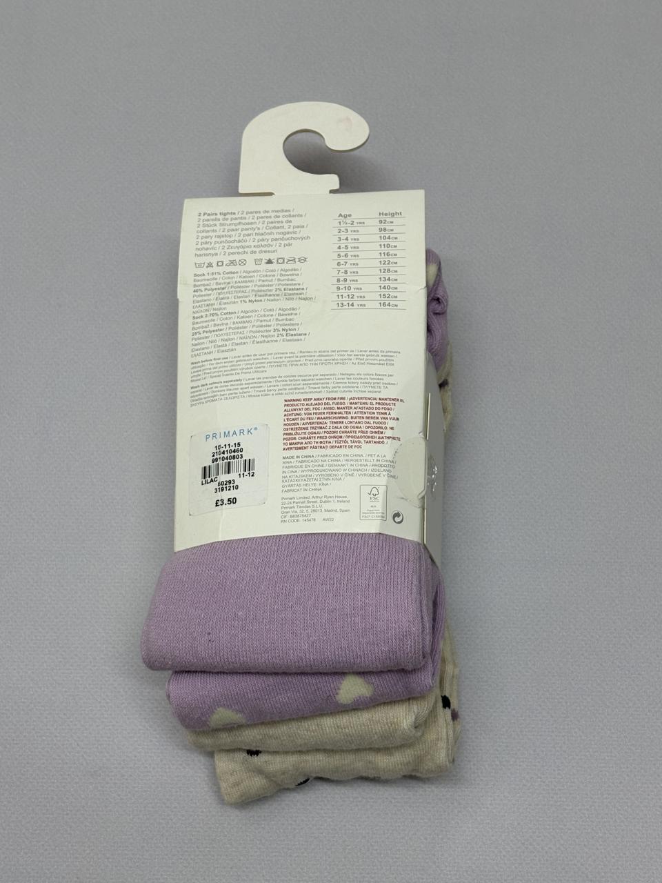 Фото2 Сет колгот PRIMARK