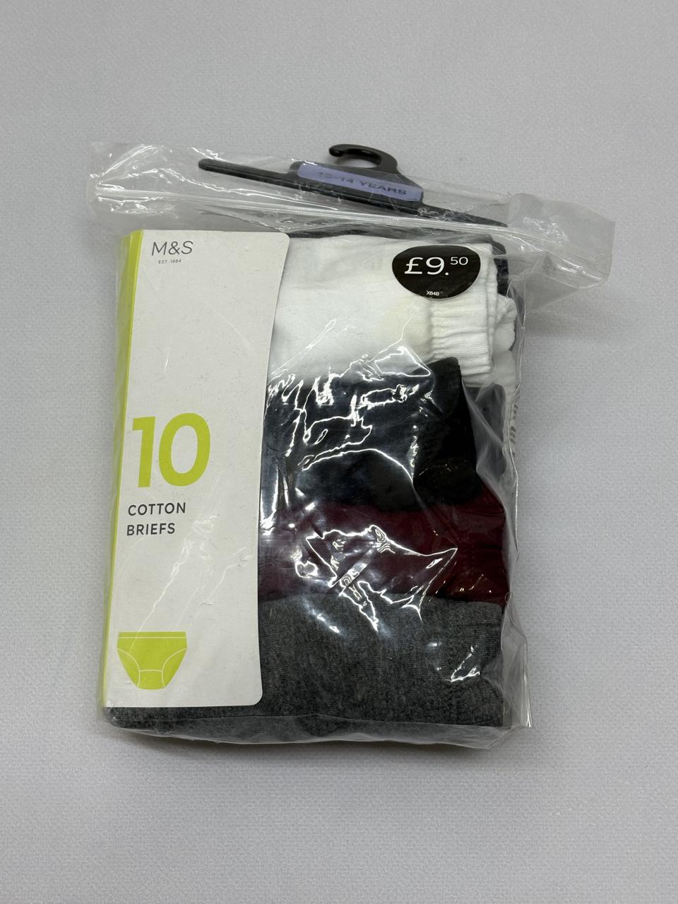 Фото1 Сет трусів M&S