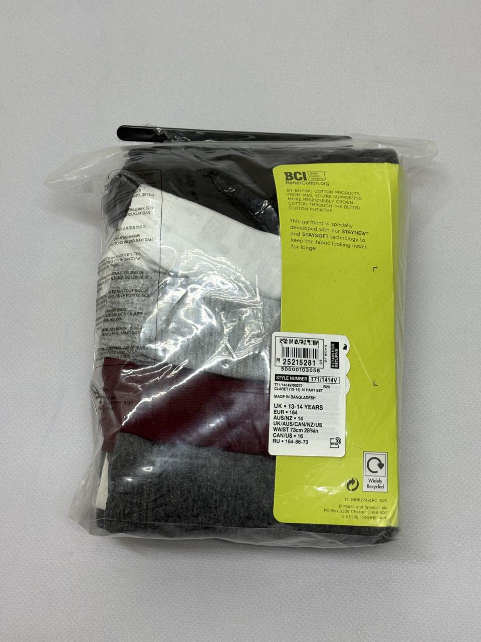 Фото2 Сет трусів M&S